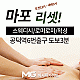 https://daldalmassage.net/board/data/file/store/thumb-1794550922_AmhkyiNM_770b4073be5ee6a94dd29287647f894a20514ea9_80x80.gif