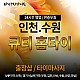 https://daldalmassage.net/board/data/file/store/thumb-1794550922_By7Ox1E2_f1d9aedd13ff776b0f29ce9da36c722c840ed007_80x80.jpg