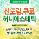 https://daldalmassage.net/board/data/file/store/thumb-1794550922_XbSeqmdC_69200241d719e9e580be8f14aed9635110f95972_80x80.gif