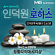 https://daldalmassage.net/board/data/file/store/thumb-1794550922_rVzS6C8Y_ae6f846c71b290cb53df80d8f92ddf6900f65c6f_80x80.gif