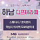 https://daldalmassage.net/board/data/file/store/thumb-1848587514_mi90DSvW_e2f765ee06ea38b79cf2105199ac082b94ab8858_80x80.gif