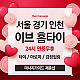 https://daldalmassage.net/board/data/file/store/thumb-1848587514_xS8hw26K_77e6199802badb5f7126294013ee249bf6f84d10_80x80.gif