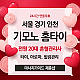 https://daldalmassage.net/board/data/file/store/thumb-2001156149_6qmst9g5_6a77350c70cfdcbd2ecd435cd46d4cb3d1588707_80x80.gif