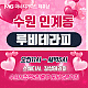 https://daldalmassage.net/board/data/file/store/thumb-2001156149_LED25Gf8_45fa5cf23cee3dd5031c6a10a3bc15c622c57a47_80x80.gif