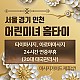 https://daldalmassage.net/board/data/file/store/thumb-2001156149_hMzgUnEN_635226574cda68410645c5ef1ad6026d36f4d966_80x80.jpg
