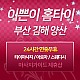 https://daldalmassage.net/board/data/file/store/thumb-2001156149_wgFKDLsh_afcf63e61a1e6b51e76f2841f4b887e462df0001_80x80.jpg