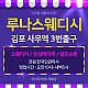 https://daldalmassage.net/board/data/file/store/thumb-2001156149_yhpJr9Yv_0da80d4ca6cc9e76973db873498d7751291b805c_80x80.jpg