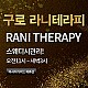https://daldalmassage.net/board/data/file/store/thumb-2049371990_9lATKaYP_19cd1e92950ae55c7957d317c9ae6c195efdb06f_80x80.jpg