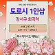 https://daldalmassage.net/board/data/file/store/thumb-3544092563_omzyXT5e_a36e0a145701fa9c28b94049279c354917192c27_80x80.png