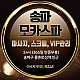 https://daldalmassage.net/board/data/file/store/thumb-3544092563_wgbCIoAu_1c75722399f0b0a1a1a96486a0e0f7a3cd8c2b03_80x80.jpg