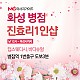 https://daldalmassage.net/board/data/file/store/thumb-3544092563_xvoY3Jau_e63d9ba88f1068d8d55e1fa0a2ddde6dc69681cc_80x80.jpg