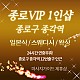 https://daldalmassage.net/board/data/file/store/thumb-995543626_5IFjrEP2_443e09b3f079b75e8f8cf4bfb8a6408d34f8858e_80x80.jpg