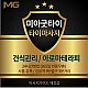 https://daldalmassage.net/board/data/file/store/thumb-995543626_Ur7H0Vh8_6095590a1a0e6246c3b5261c9e93f90fa00d7b9e_80x80.jpg