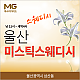 https://daldalmassage.net/board/data/file/store/thumb-995543626_evhCf1mJ_12cd77cf063cce5ad826c9f85f1b3f01e2f42d66_80x80.png