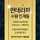 https://daldalmassage.net/board/data/file/store/thumb-995543820_lJPafnm9_306274dcc32207caa2ecead1fb4129b88cd7a22c_80x80.jpg