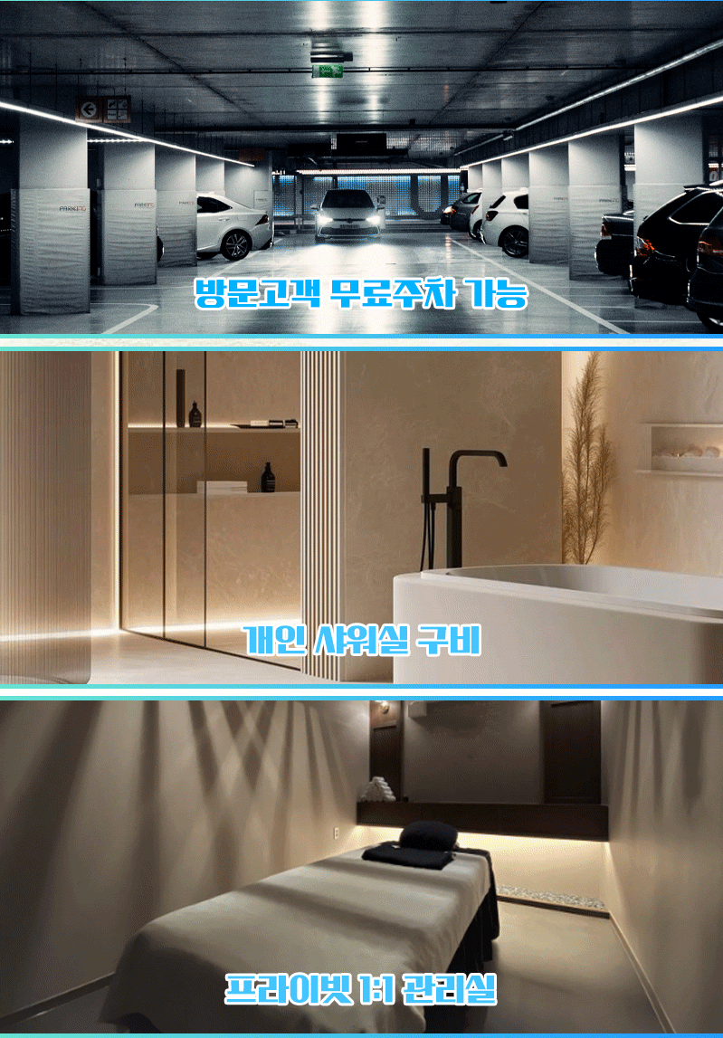 더케어